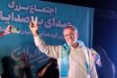 پیروزی قاطع مردم و انتخاب پزشک جمهور