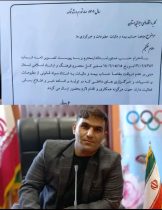 مشکل مفاصا حساب رسانه‌های استان رفع شد