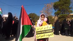 راهپیمایی کودکان لرستان در حمایت از کودکان غزه